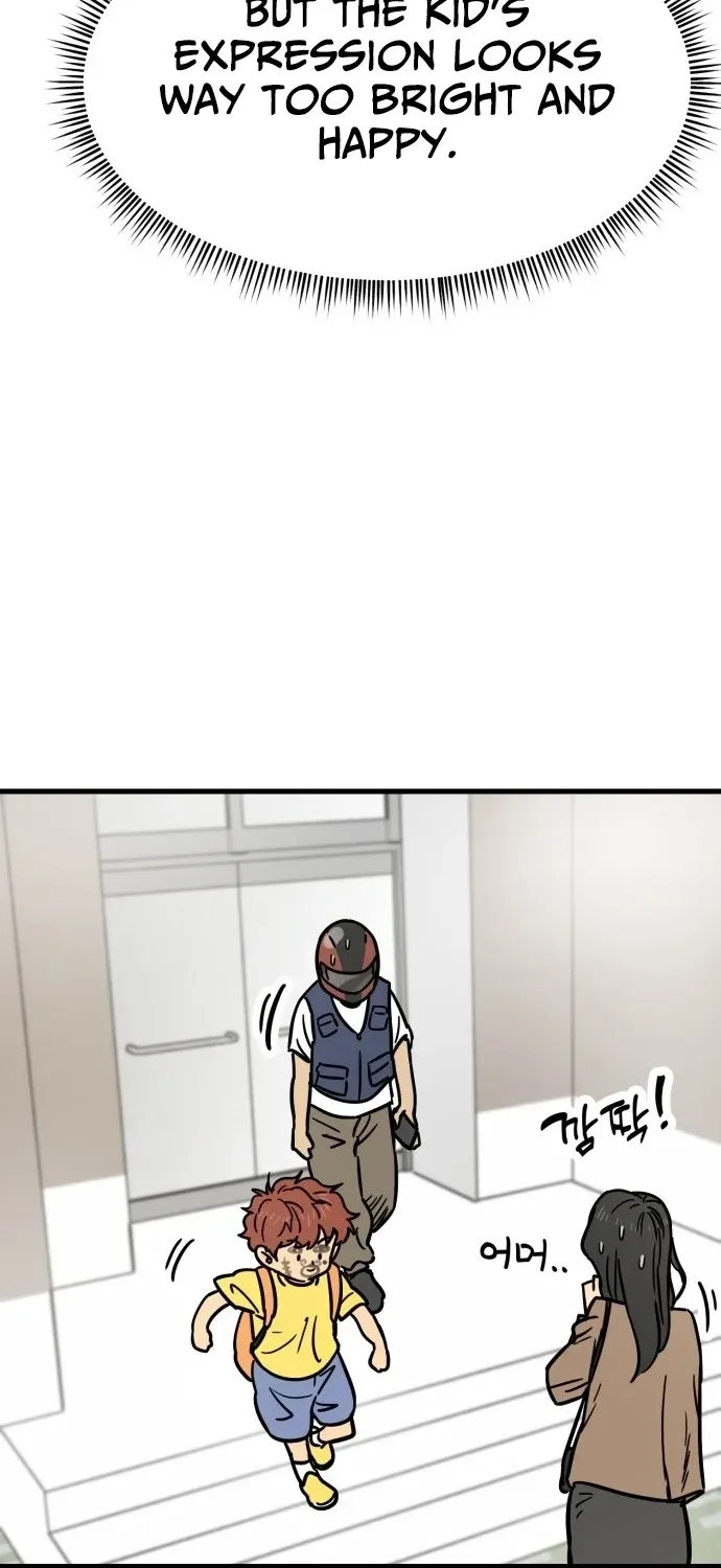 Beginnings - Manhwa Chapter 22 - page 77