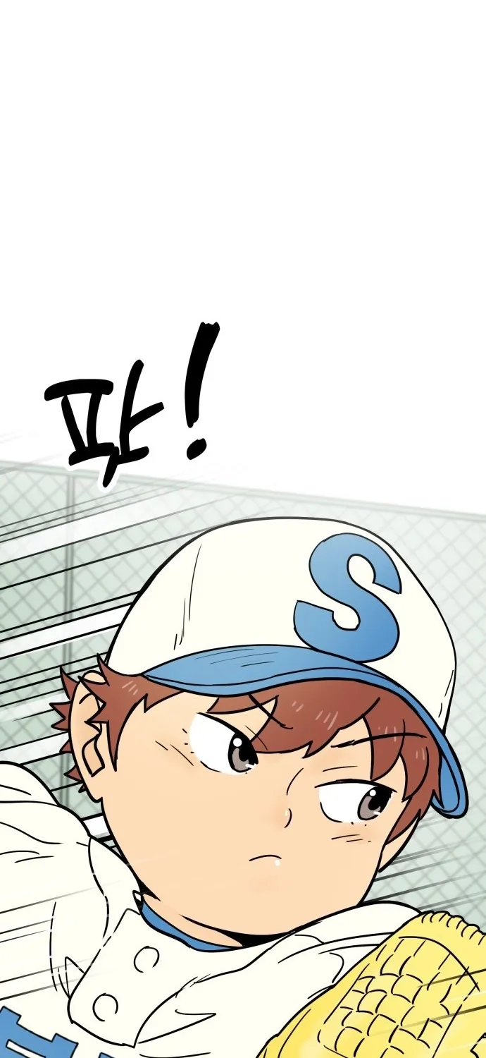 Beginnings - Manhwa Chapter 23 - page 109