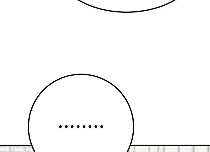 Beginnings - Manhwa Chapter 23 - page 124