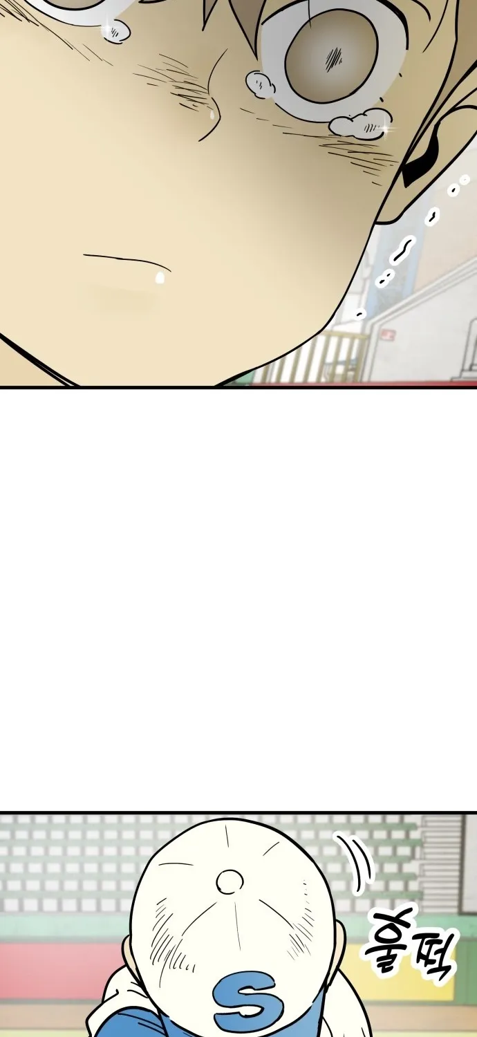 Beginnings - Manhwa Chapter 23 - page 139
