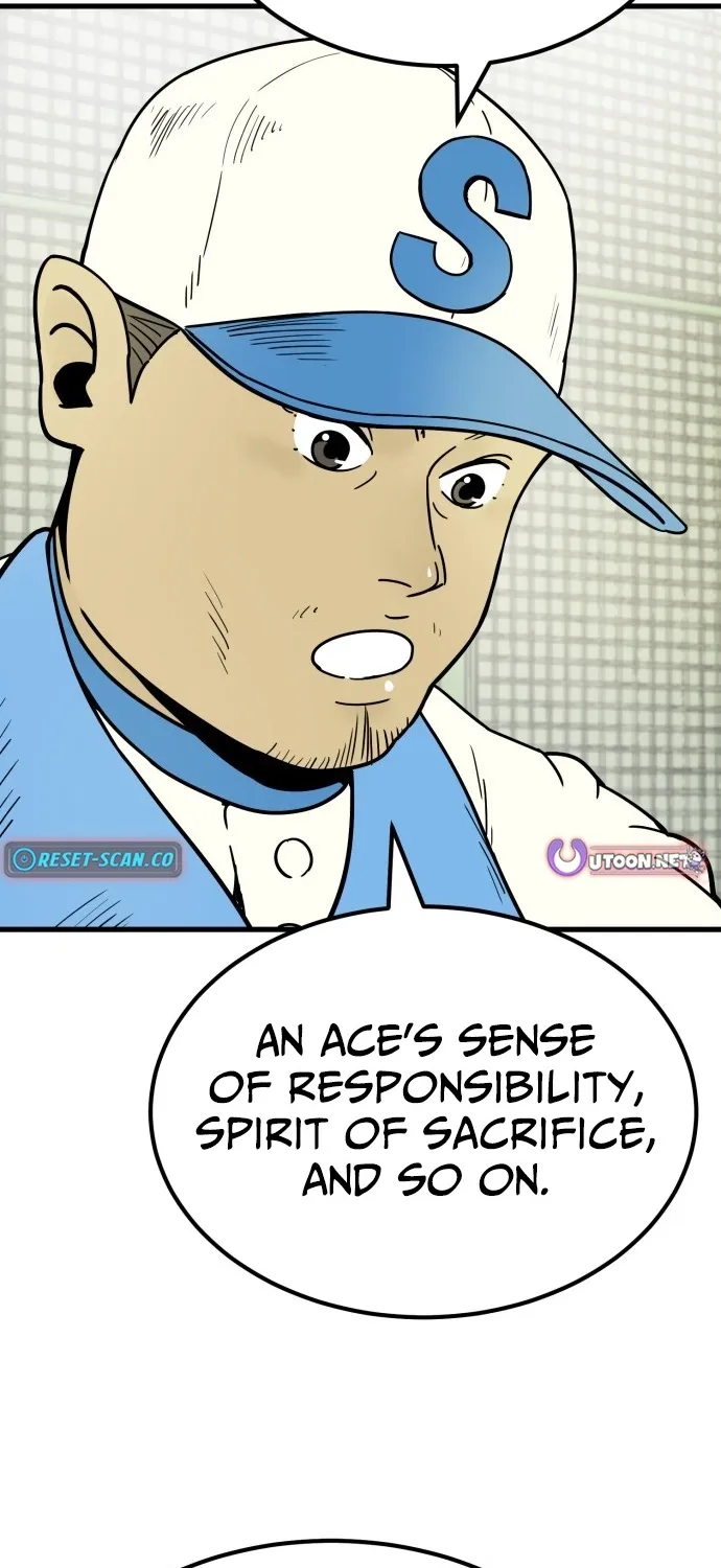 Beginnings - Manhwa Chapter 23 - page 14
