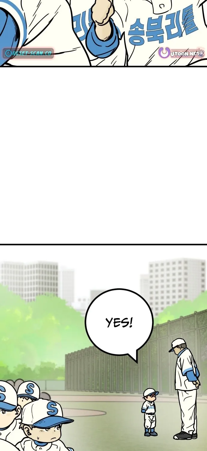 Beginnings - Manhwa Chapter 23 - page 6