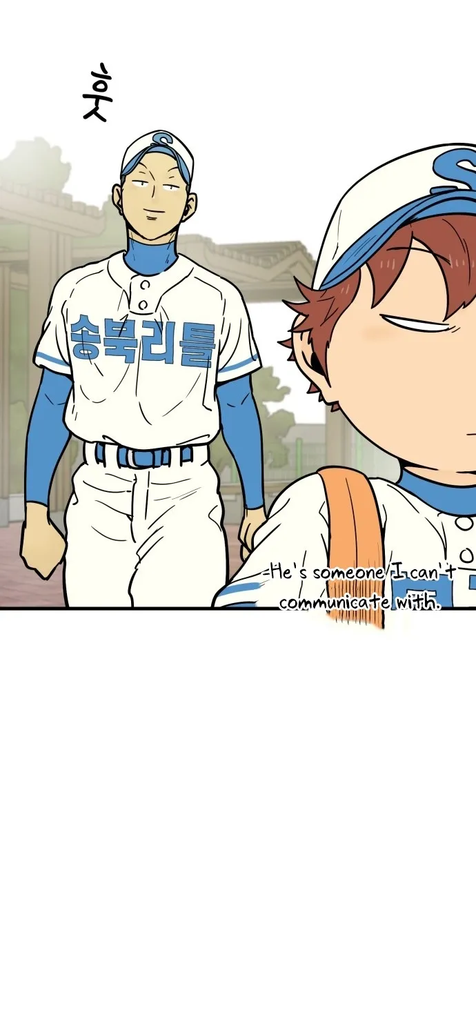 Beginnings - Manhwa Chapter 23 - page 74