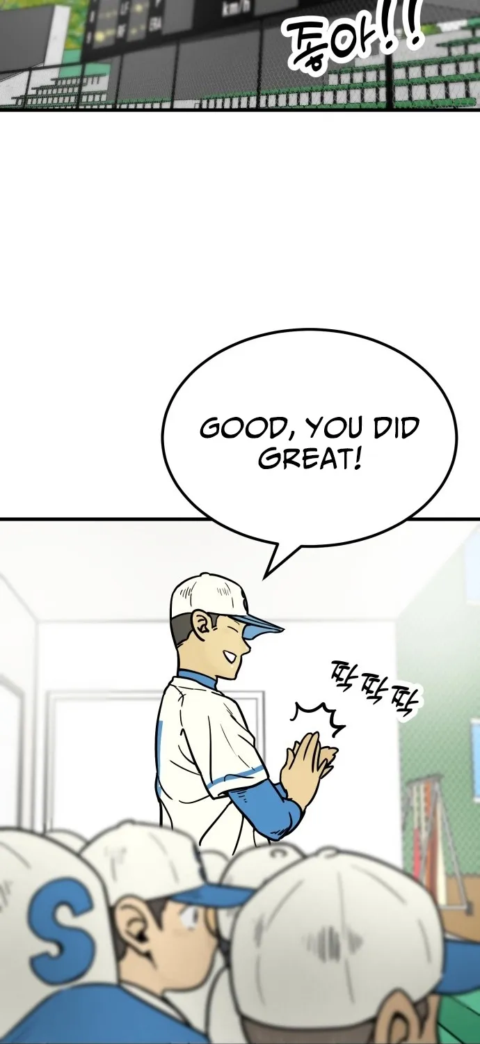 Beginnings - Manhwa Chapter 23 - page 83