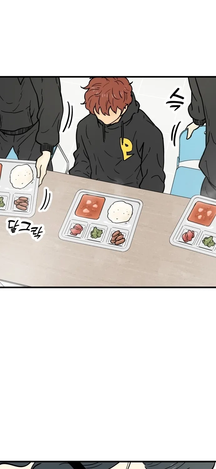 Beginnings - Manhwa Chapter 24 - page 111