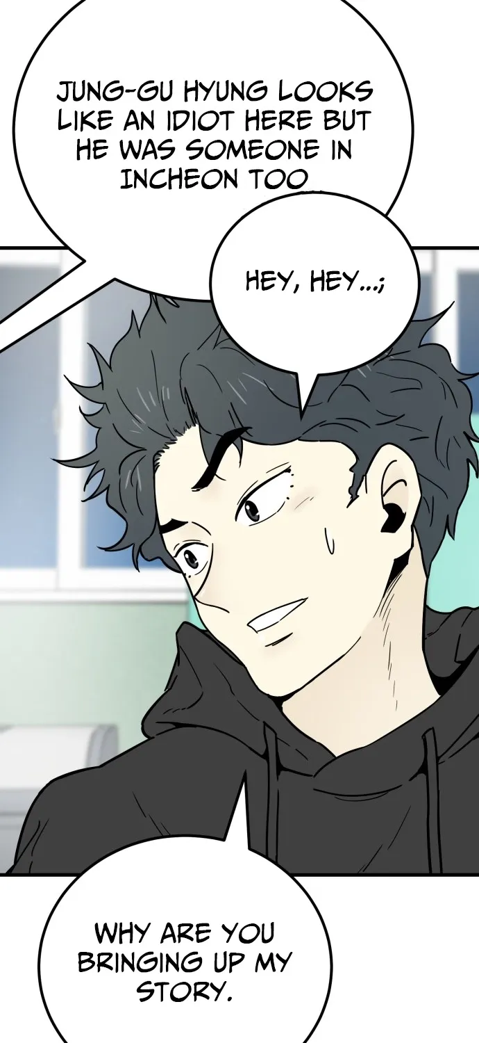 Beginnings - Manhwa Chapter 24 - page 119