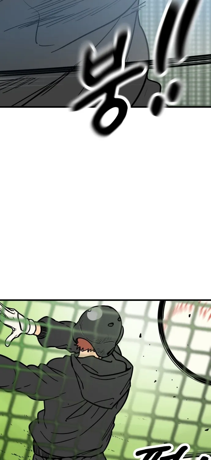 Beginnings - Manhwa Chapter 24 - page 13