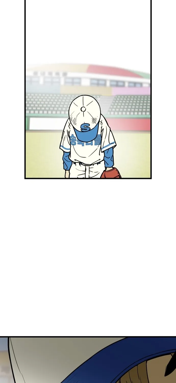 Beginnings - Manhwa Chapter 24 - page 2
