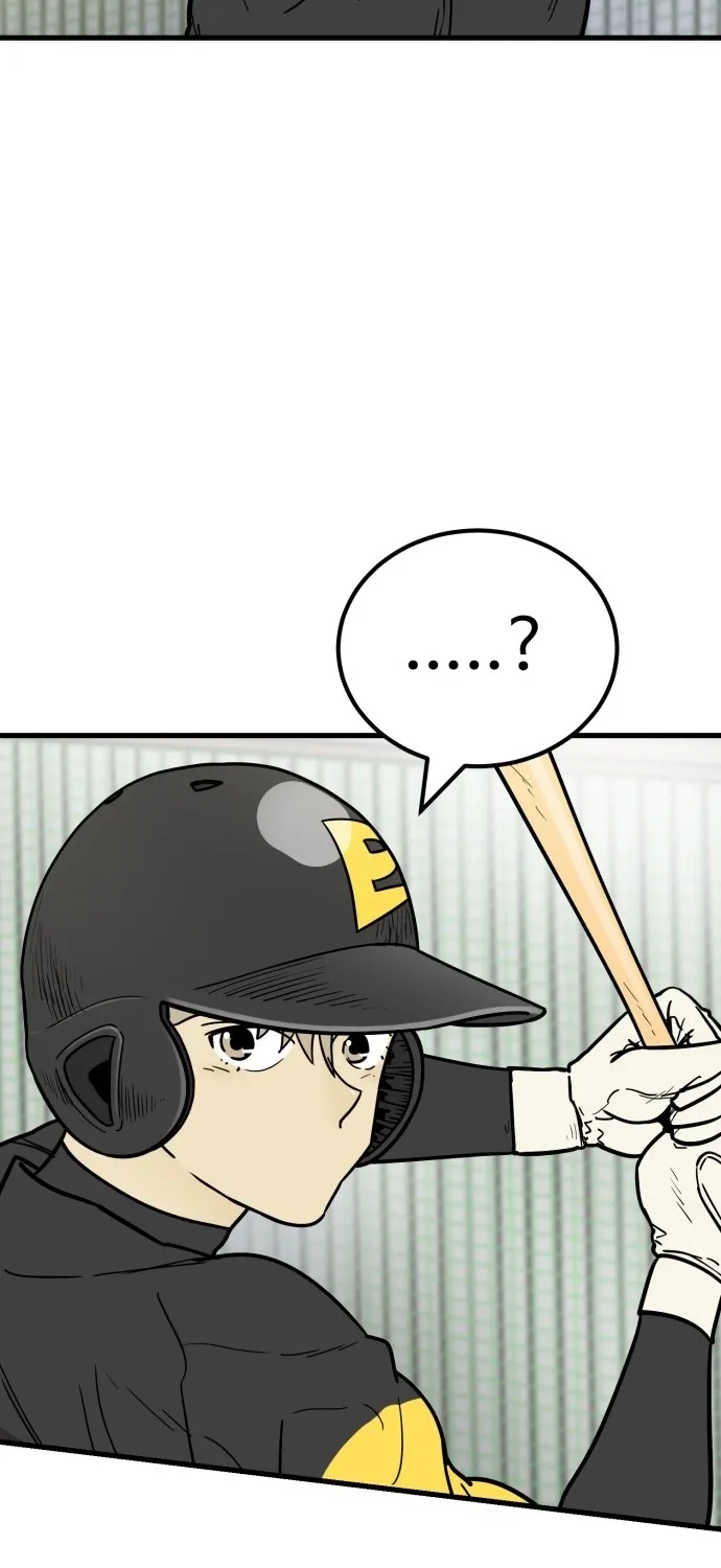 Beginnings - Manhwa Chapter 24 - page 42