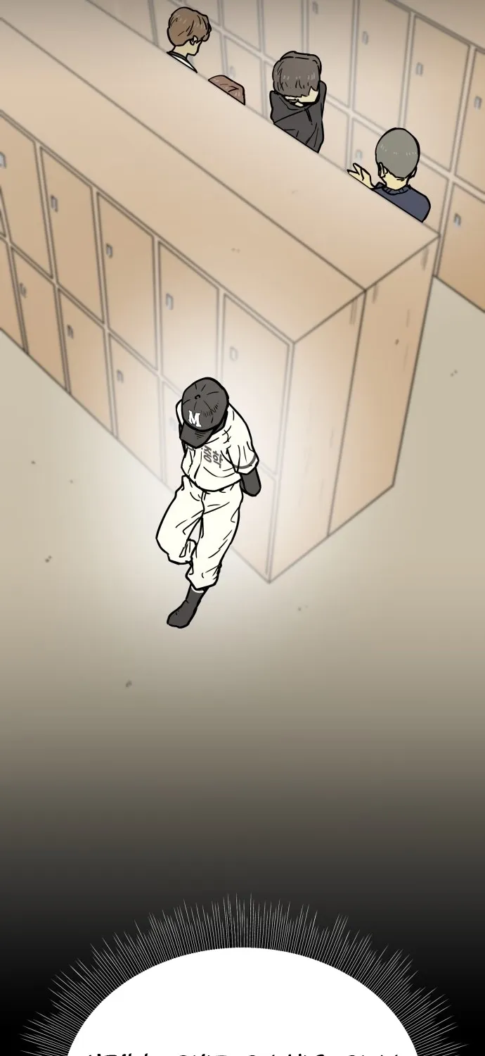 Beginnings - Manhwa Chapter 24 - page 67