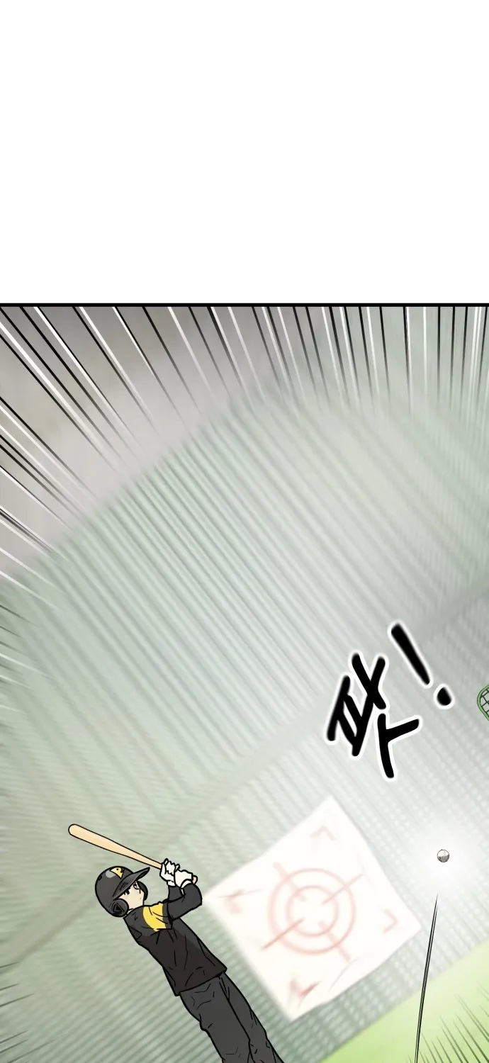 Beginnings - Manhwa Chapter 24 - page 86
