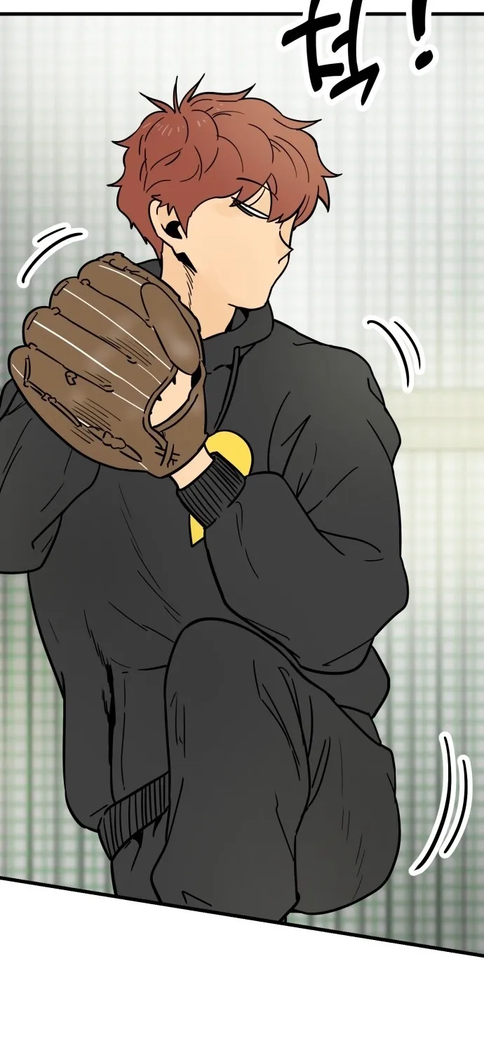 Beginnings - Manhwa Chapter 24 - page 95