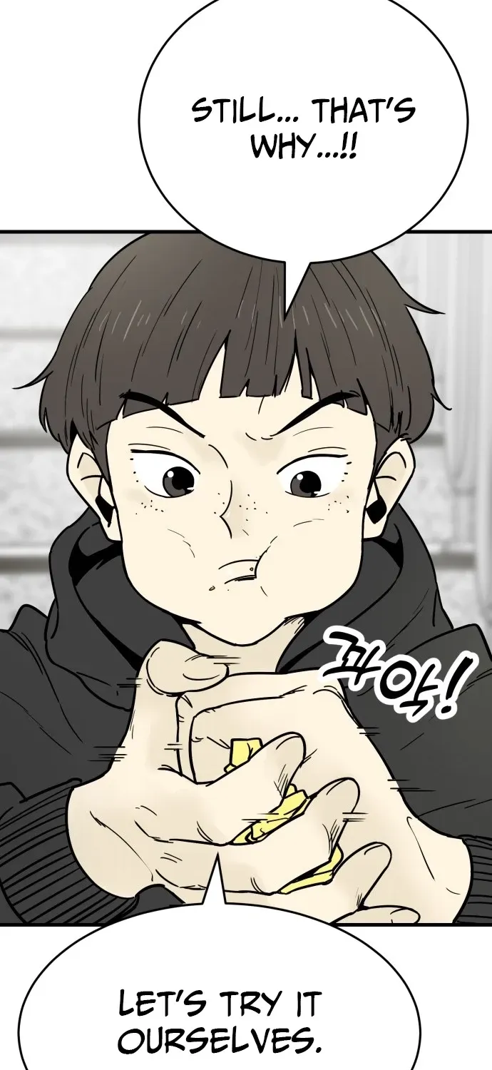 Beginnings - Manhwa Chapter 25 - page 10