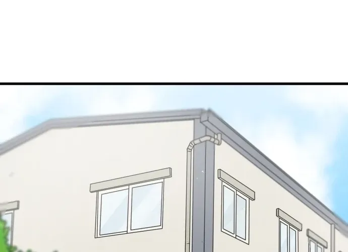 Beginnings - Manhwa Chapter 25 - page 16