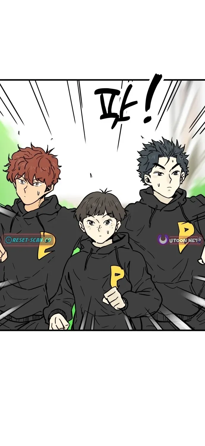 Beginnings - Manhwa Chapter 25 - page 61
