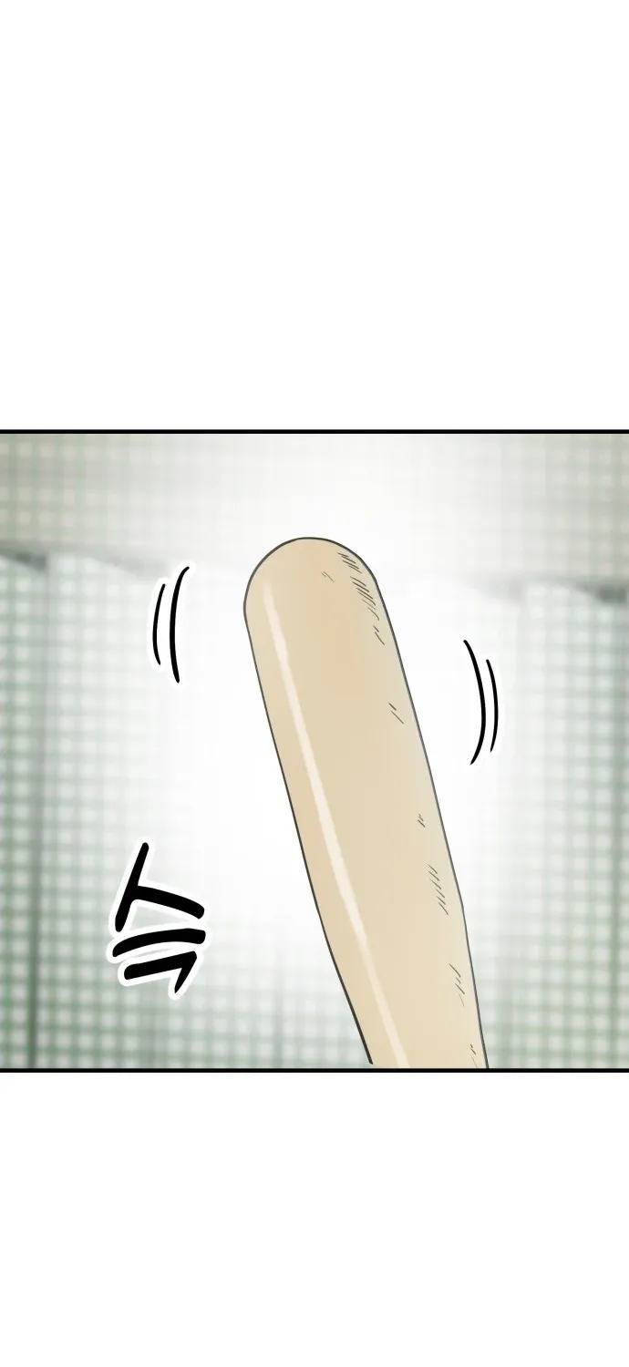 Beginnings - Manhwa Chapter 25 - page 67