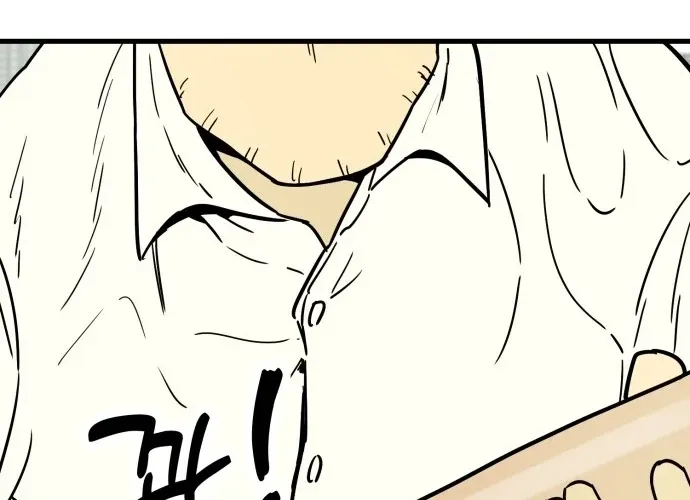 Beginnings - Manhwa Chapter 25 - page 96