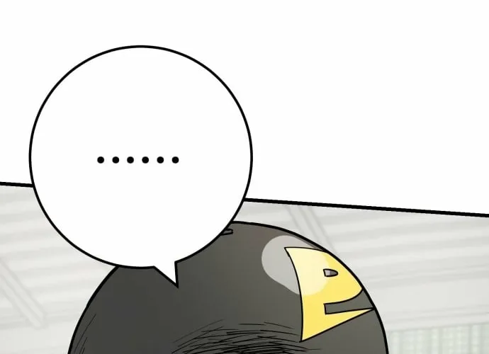 Beginnings - Manhwa Chapter 26 - page 16