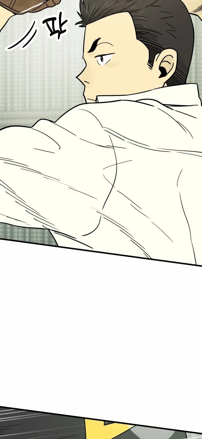 Beginnings - Manhwa Chapter 26 - page 18