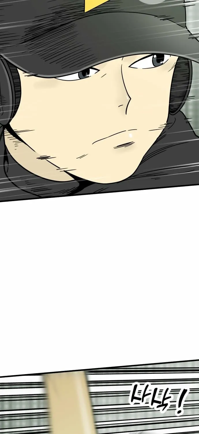 Beginnings - Manhwa Chapter 26 - page 19