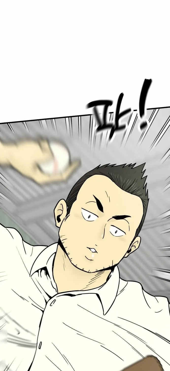 Beginnings - Manhwa Chapter 26 - page 25