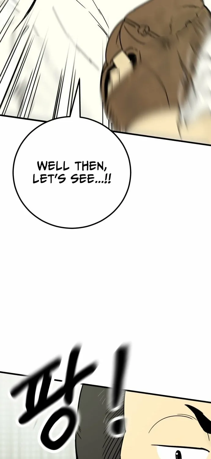 Beginnings - Manhwa Chapter 26 - page 26