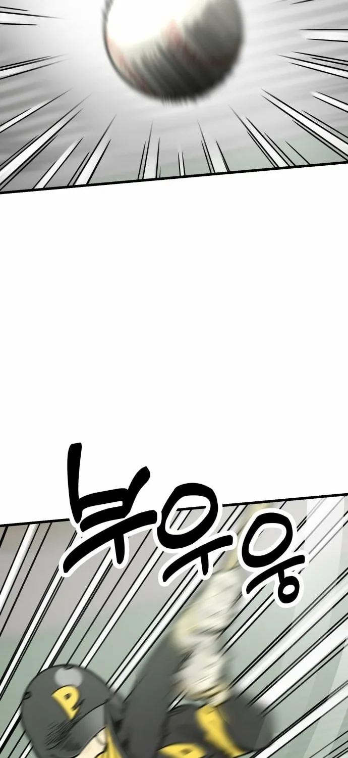 Beginnings - Manhwa Chapter 26 - page 30