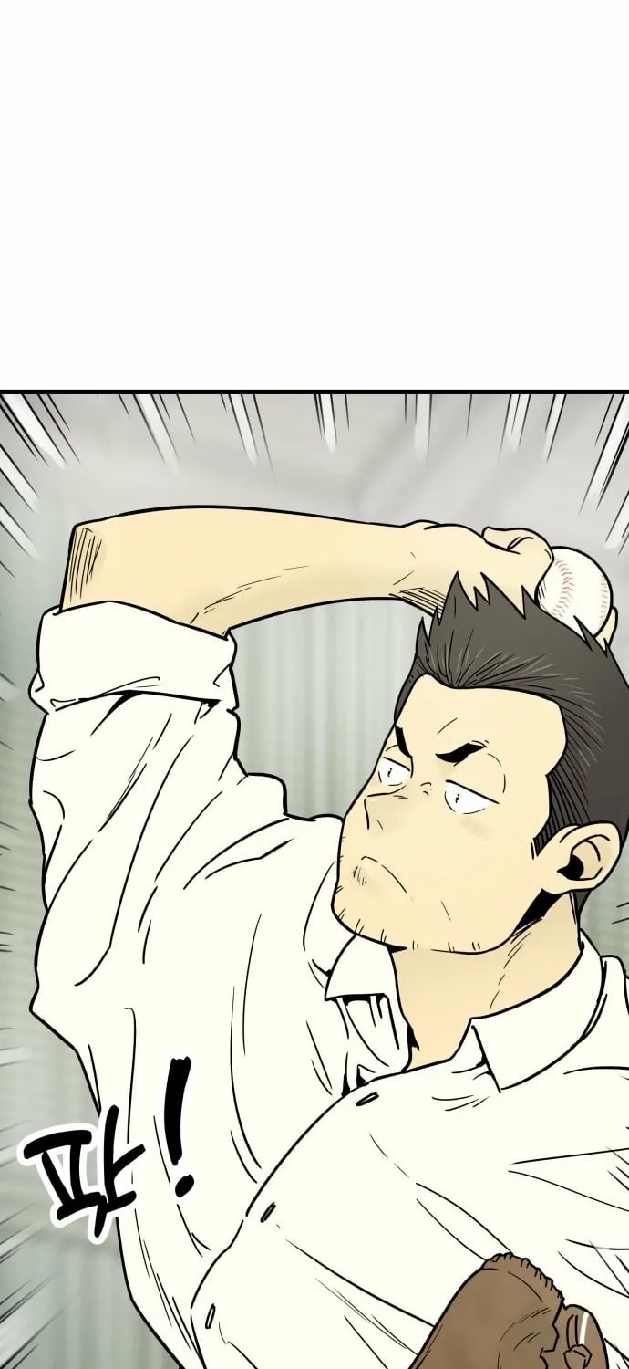 Beginnings - Manhwa Chapter 26 - page 37