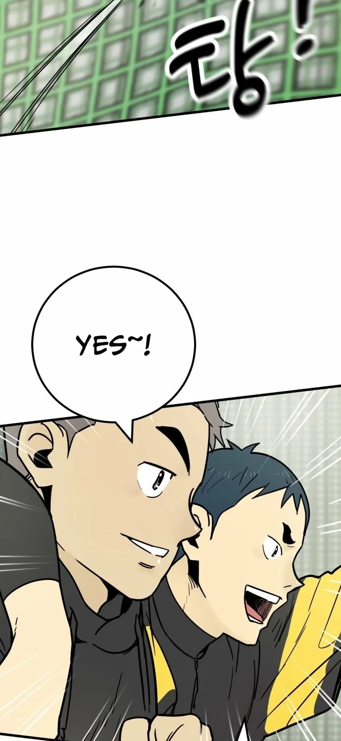 Beginnings - Manhwa Chapter 26 - page 42