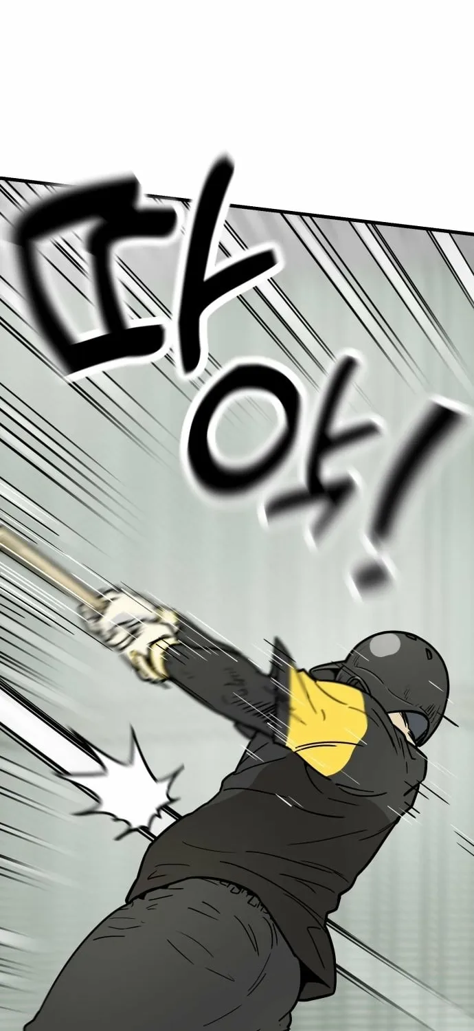 Beginnings - Manhwa Chapter 26 - page 50