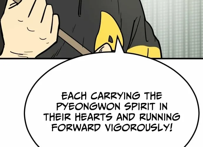 Beginnings - Manhwa Chapter 26 - page 60