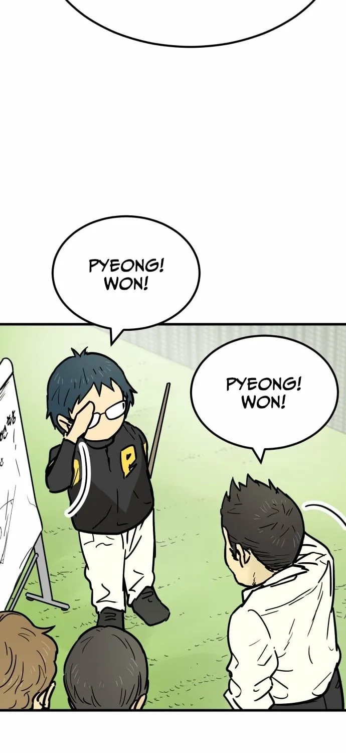 Beginnings - Manhwa Chapter 26 - page 61