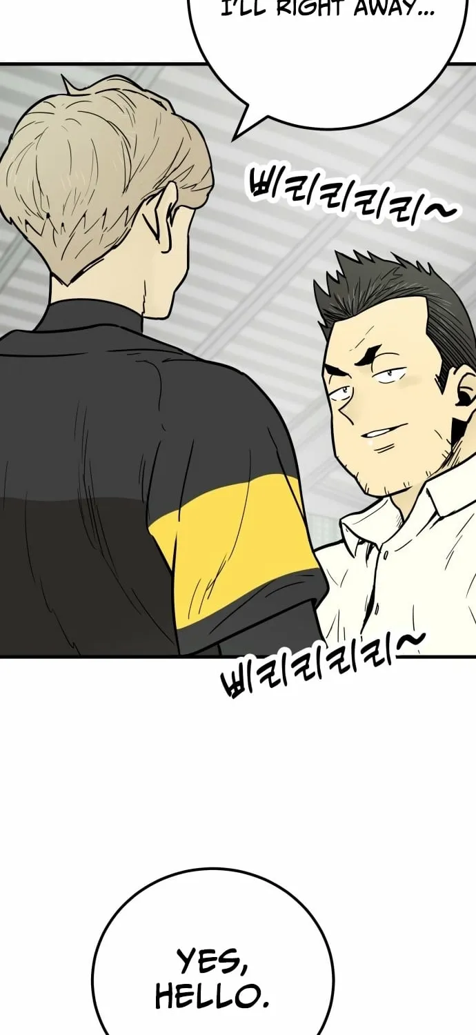 Beginnings - Manhwa Chapter 26 - page 66
