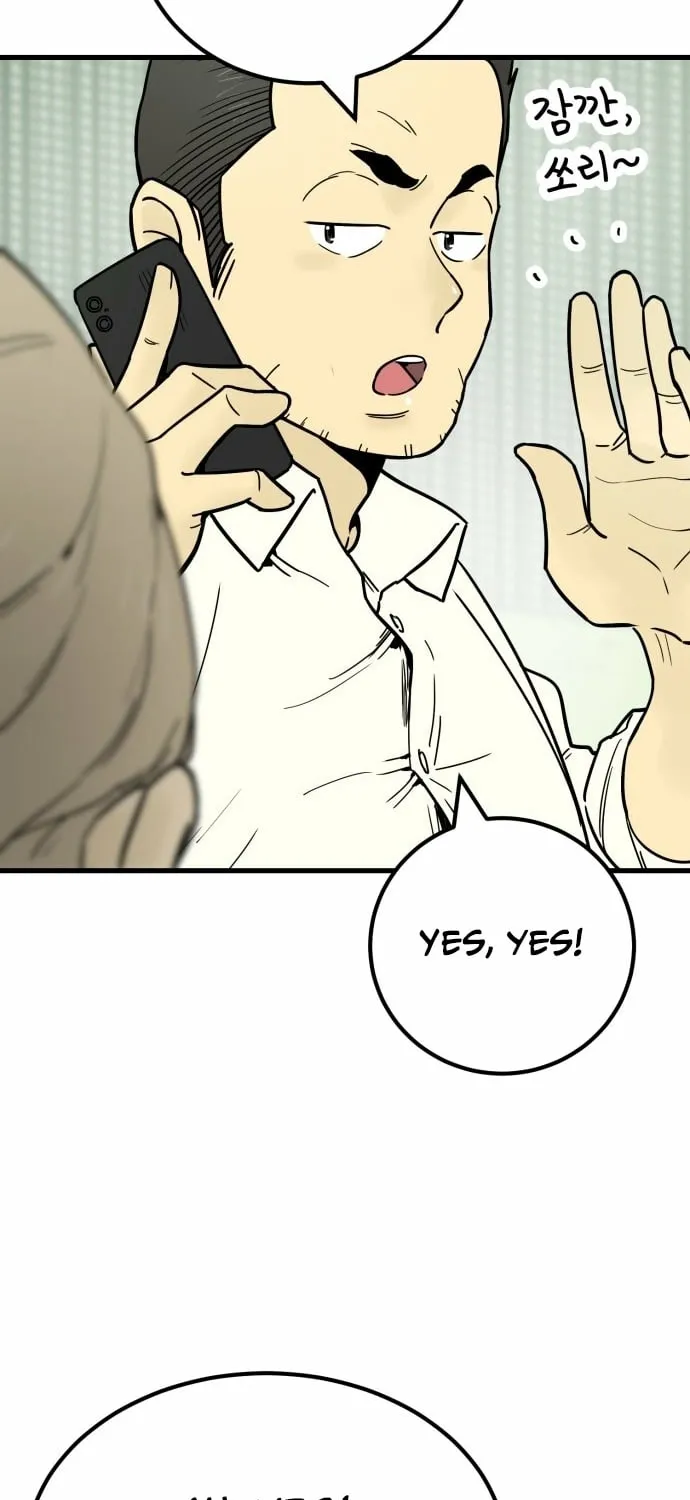 Beginnings - Manhwa Chapter 26 - page 67