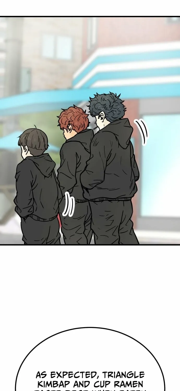 Beginnings - Manhwa Chapter 26 - page 86