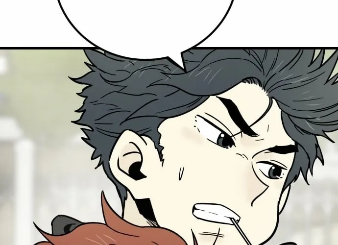 Beginnings - Manhwa Chapter 26 - page 96