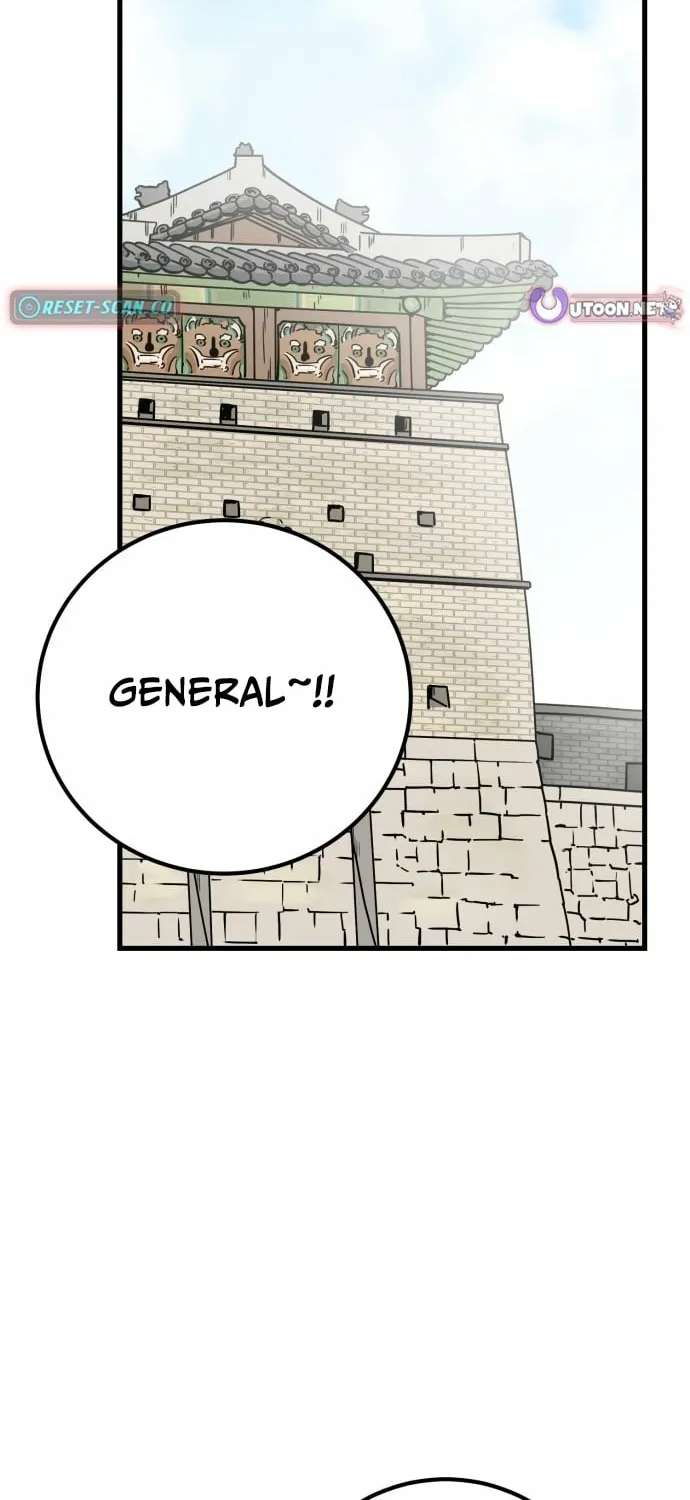 Beginnings - Manhwa Chapter 27 - page 2
