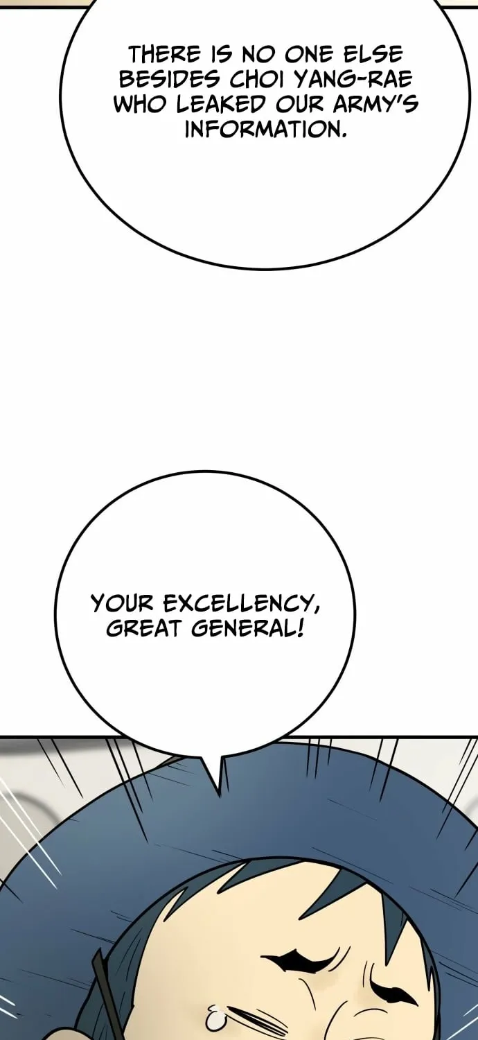 Beginnings - Manhwa Chapter 27 - page 21