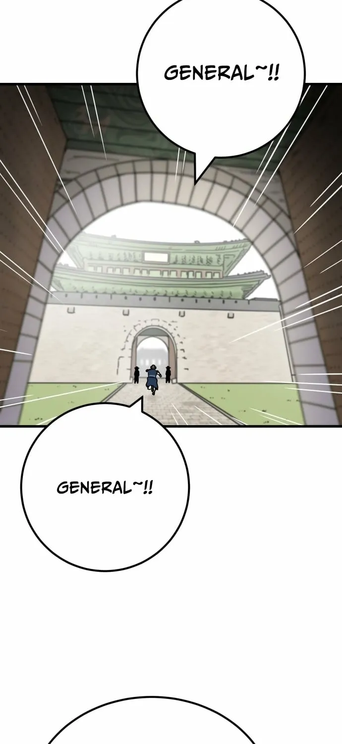 Beginnings - Manhwa Chapter 27 - page 3