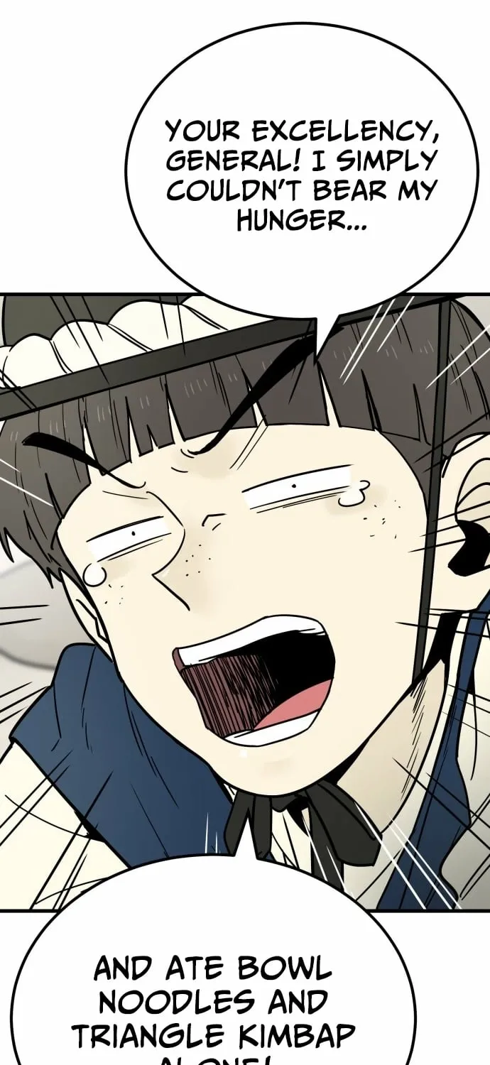 Beginnings - Manhwa Chapter 27 - page 37