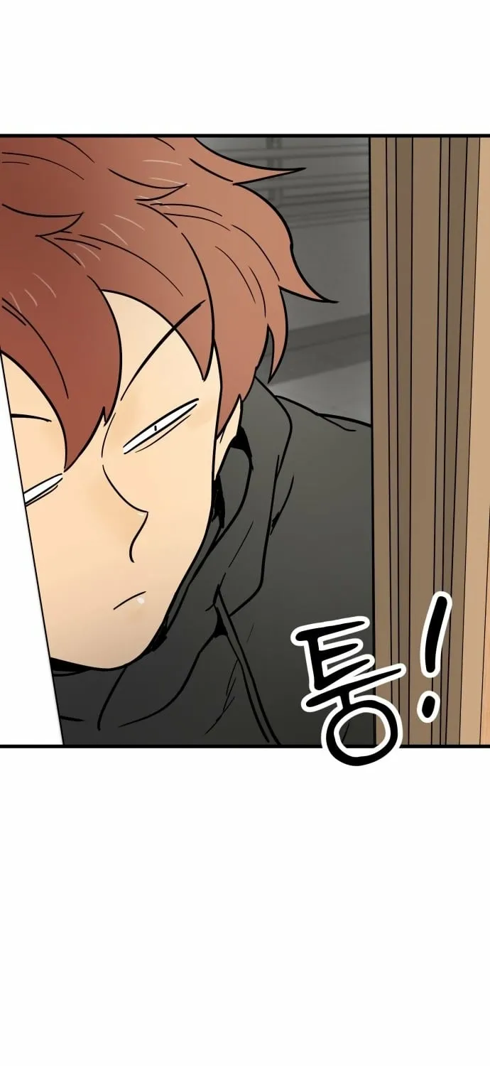 Beginnings - Manhwa Chapter 27 - page 73