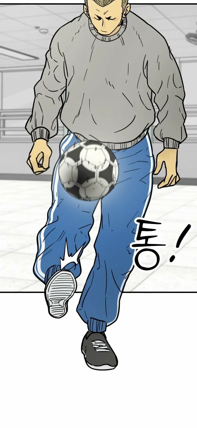Beginnings - Manhwa Chapter 27 - page 75