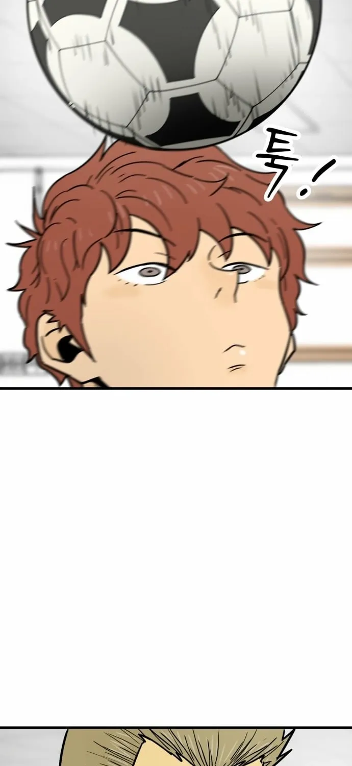 Beginnings - Manhwa Chapter 27 - page 83