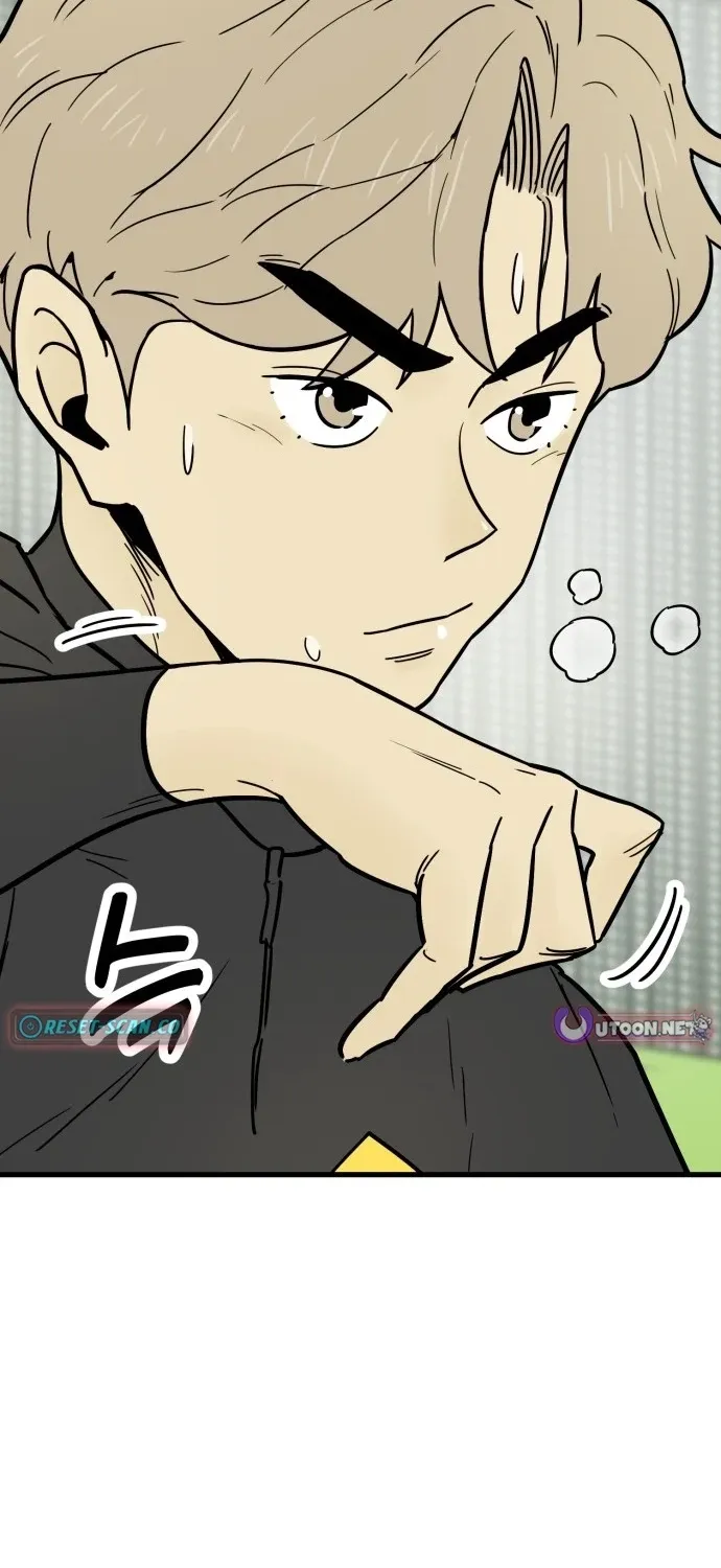 Beginnings - Manhwa Chapter 28 - page 100