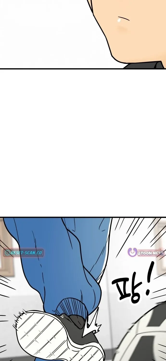 Beginnings - Manhwa Chapter 28 - page 14