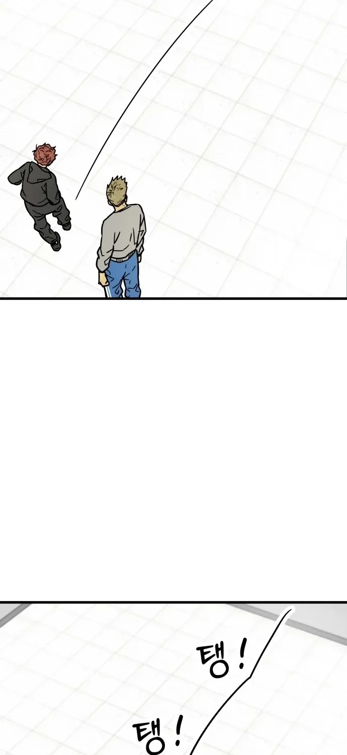 Beginnings - Manhwa Chapter 28 - page 26