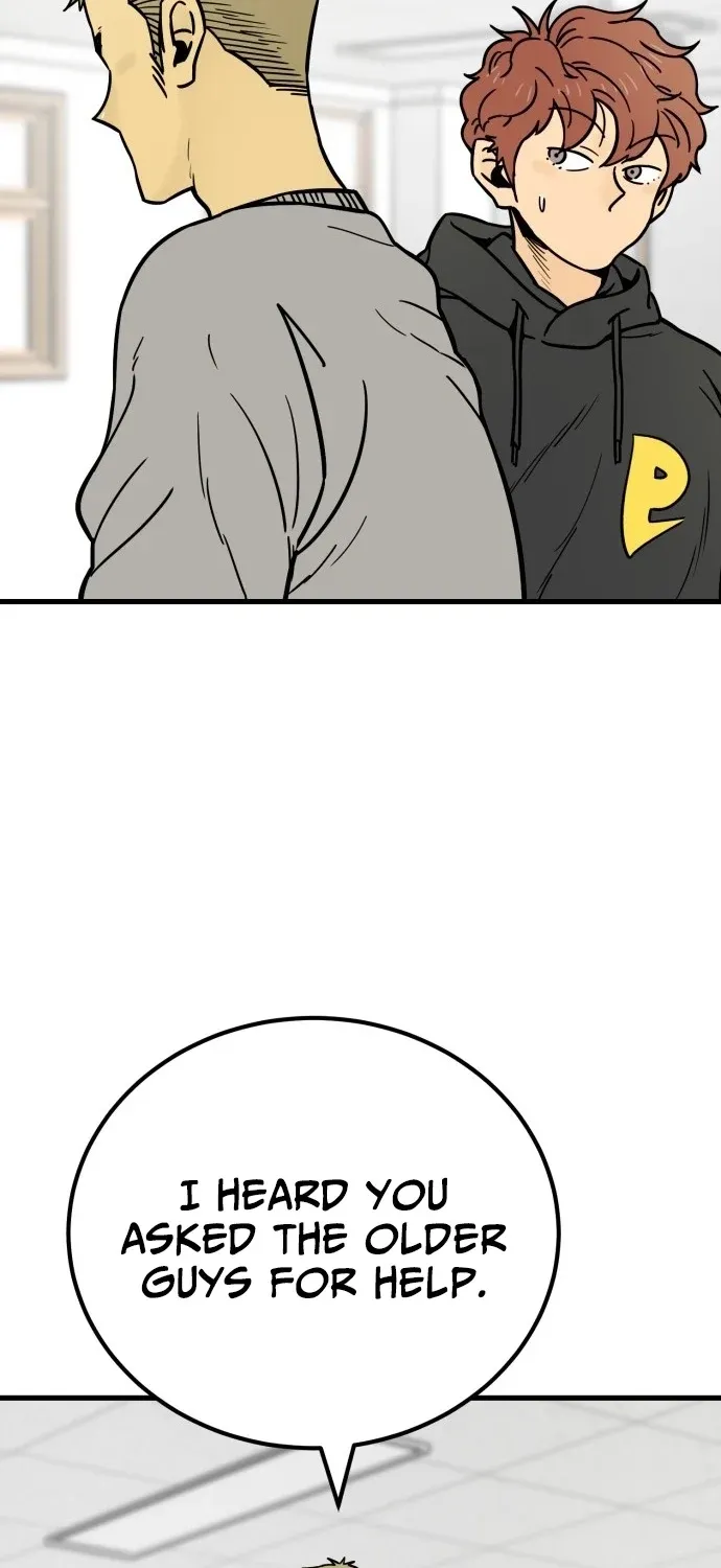 Beginnings - Manhwa Chapter 28 - page 7