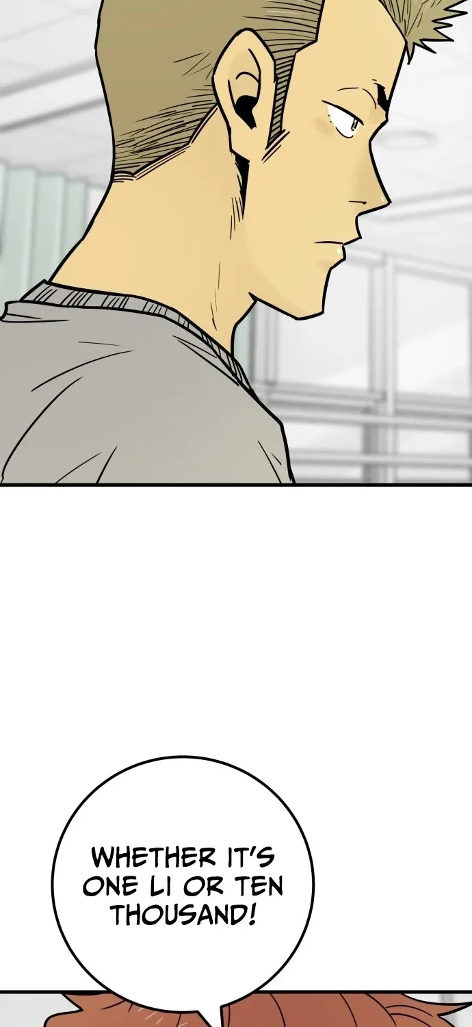 Beginnings - Manhwa Chapter 28 - page 71