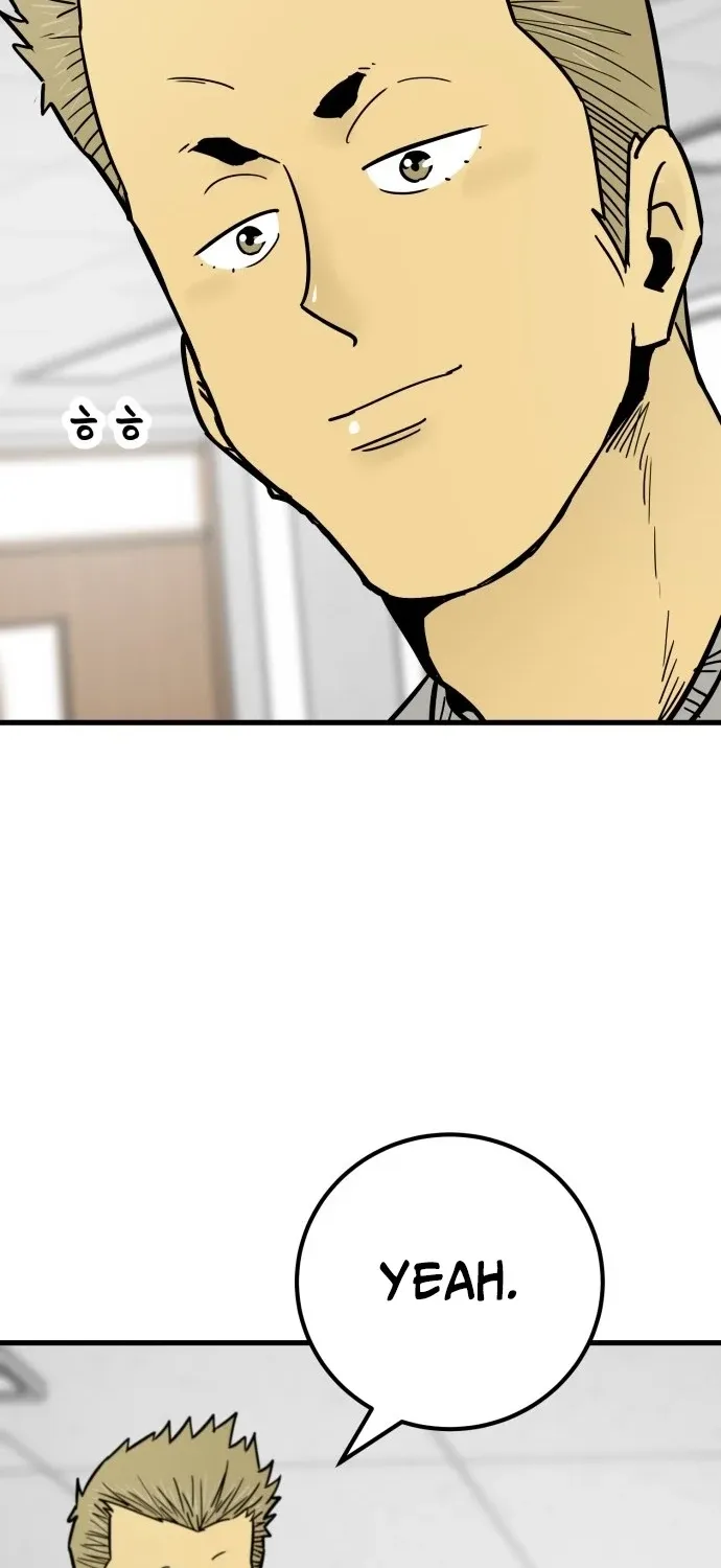 Beginnings - Manhwa Chapter 28 - page 78