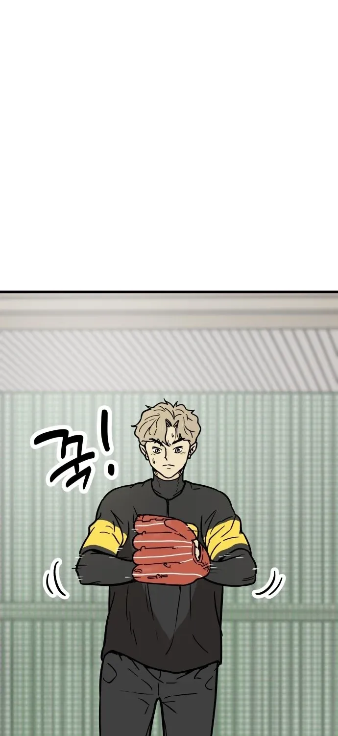 Beginnings - Manhwa Chapter 28 - page 89